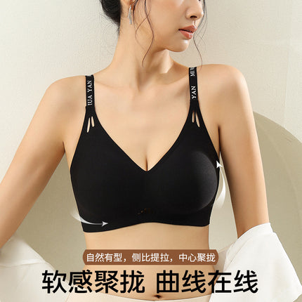 Traceless Underwear Women's Gather-up Hollow Cup No Steel Ring Jelly Strip Soft Support Lace Anti-sagging Hollow Bra Beautiful Back