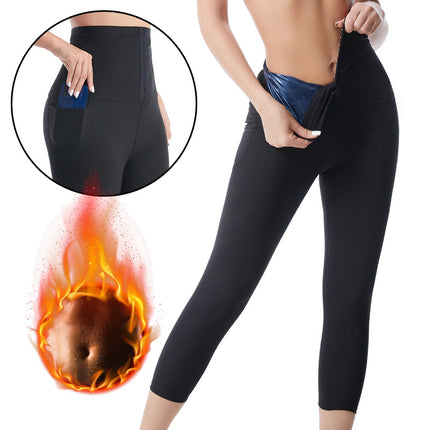 Sweat Pants European and American Plus Size Women's Yoga Tummy Control Waist Trainer Sweat Pants with Pockets Waist Trainer Running Shapewear Pants