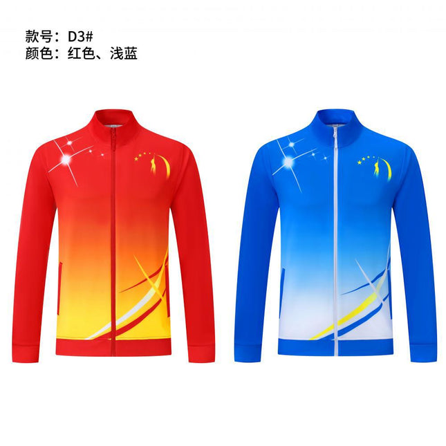 Autumn and Winter Men's and Women's Sportswear Jackets, School Sports Uniforms, Coach Jackets, Kidsren's Casual Sports Suits, Group Uniforms