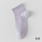 Light purple / All yards