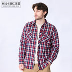 M514 Wine Red dark blue / S