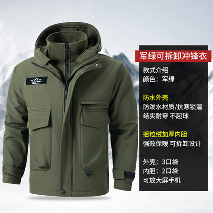 New fleece-lined Jacket Waterproof Wind-Resistant Outdoor Mountaineering Suit Warm Thickened Workwear Workwear for Men and Women