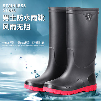 New Thickened High-Tube Men's Waterproof Non-Slip Warm Outdoor Fishing Rubber Boots with Drawstring