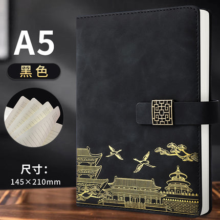 Guochao A5 Notebook Business Notepad 2025 New Student Diary Leather Cover Can Print Logo