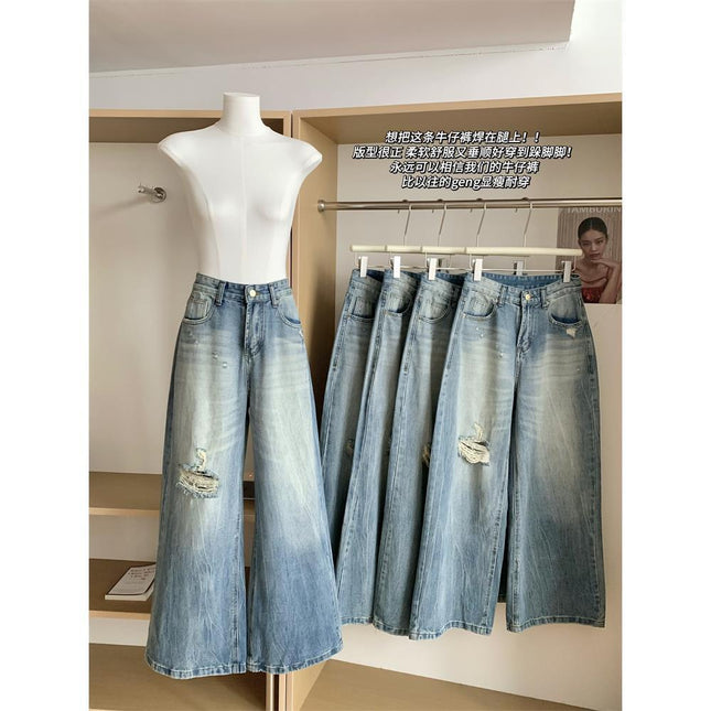 Vintage Ripped Straight-Leg Jeans for Women, High-Waisted, Loose, Slimming, Spring/Summer Wide-Leg Pants, Petite Floor-Length Trousers