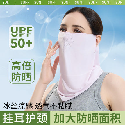 New Sunscreen Mask Ice Silk Raw Yarn Anti-ultraviolet Half-cover Breathable Comfortable Cool Long Summer Riding Mask