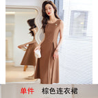 One-piece brown dress / S