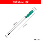 Piercer screwdriver 8*250 [cross]]