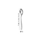 Silver tea spoon (304)