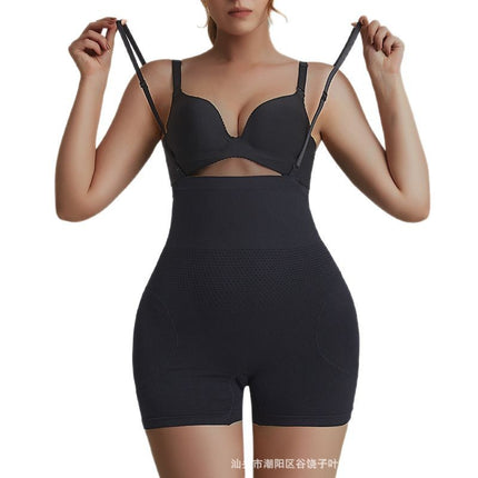 Cross-Border Fake Butt, High-Waisted Sponge Pad, Butt Lift, Body Shaping, Anti-Exposure, Safety Tummy Control Pants, Crotch and Buttocks Enlargement Artifact