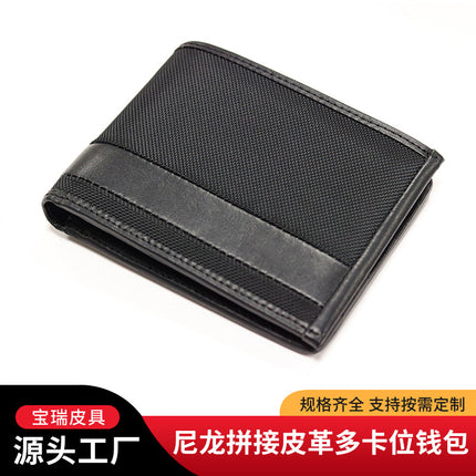 New nylon stitching leather multi-card position Joker money clip short wear-resistant wallet wallet manufacturers wholesale