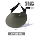 Adult military green