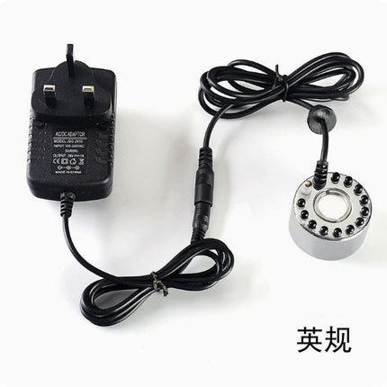 Rockery fish tank waterscape landscaping ultrasonic atomizer door water level induction sprayer 20mm piece humidifier