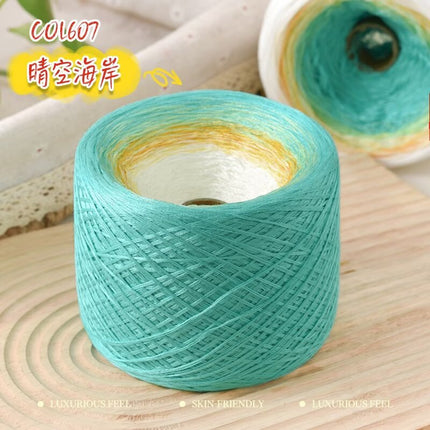 mercerized cotton hand-wound mixed strand cake line gradient long dyed hand-woven shawl blanket crochet wool 300g