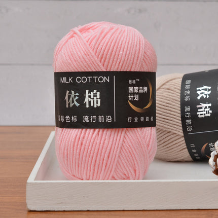 Yimian Four-Strand Milk Cotton Medium-Thick Yarn Ball Crochet Shoes Doll Sweater Knitting DIY Material Kit Combed Cotton Thread