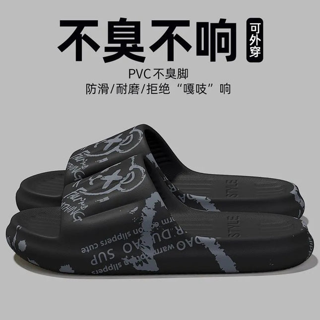 2025 New Summer Slippers for Women to Wear Outside Home Indoor Bathroom Bathing Pregnant Women Anti-Slip Anti-Odor Couple Sandals Slippers