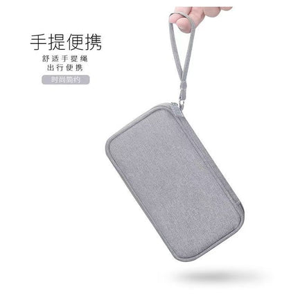 Mp3 Power Bank Protective Phone Charger Data Cable Bag Storage Pouch Travel Storage Zipper