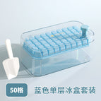 Transparent blue single-layer ice tray set of 50 compartments (free ice shovel)
