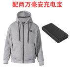 【four-zone heating】gray hoodie + 20,000mah power bank / 3XL