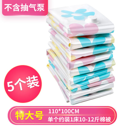 Vacuum Compression Bag Electric Air Pump 600 Watt Power Electric Pump Air Pump Air Pump Universal Electric Pump