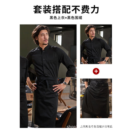 Chef Uniform Long-Sleeve Men's Hotel Restaurant Western Cuisine Bakery Kitchen Work Clothes Professional Attire