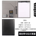 Black with 12-digit calculator
