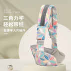 Leaves-high quality Easy Portable (3-36 Months)