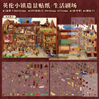(new & extra large) xinmo english town