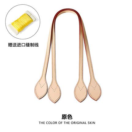 Mahuangshi MHS-C-58 Vegetable Tanned Leather Replacement Bag Belt nevefull Checkerboard Shoulder Bag Width 1cm Transformation