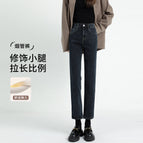 Blue gray-nine points [spring and autumn style] / 26 (for 43-47.5kg )