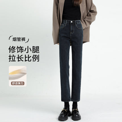 Women's Cropped Cigarette Pants 2026 New Autumn High-Waisted Slim-Fit Stretchy Skin-Friendly Comfortable Baguette Narrow Straight-Leg Pants