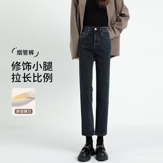 Women's Cropped Cigarette Pants 2026 New Autumn High-Waisted Slim-Fit Stretchy Skin-Friendly Comfortable Baguette Narrow Straight-Leg Pants