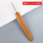 2.5mm silver hook (single)