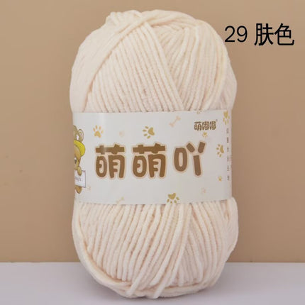 Single-Strand Chenille Medium-Thick Hand-Knitted Wool Crocheted Bag Doll Milk Cotton DIY Wool Ball Material Bag Wholesale