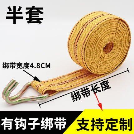 Cargo binding belt with hook 5cm truck container tensioner universal tightening rope bandage car fixing belt