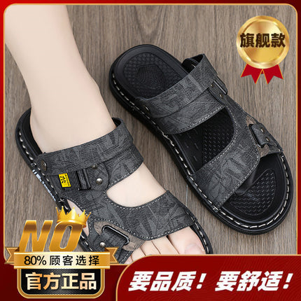 Sandals for Men, Summer Outdoor Wear, Wear-Resistant Beach Vietnamese Slippers, Dual-Purpose for Driving and Wading, Work Sandals