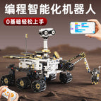 Mars exploration car