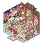 Xinmo fuman market (super large)