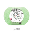 Nuojiji*18*bud green*50g* 145m *100% nylon