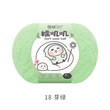 Snowball Waxy Wool 50g Wool DIY Hand-Knitted Sweater Scarf Hat Crochet Doll Material Package