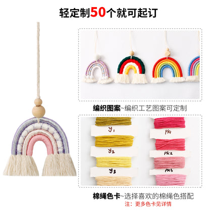 Hand-woven car pendant rainbow light creative retro cross-border foreign trade Bohemian tassel car pendant