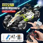 3 Electric Edition / Green handle battery watch remote control [remote control spray racing]]