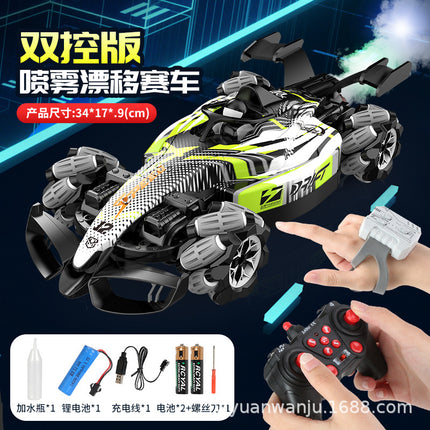 Boys 2.4g Remote Control Car Kidsren's F1 Spray Stunt Drift Racing Four-Wheel Drive High-Speed Competitive Toy Car Wholesale