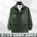 Green open style [top] pure cotton, wear-resistant and anti-scalding / 165 (suitable for 90-12)