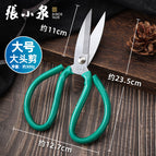 Electroplated large head scissors [large size 23.5cm]
