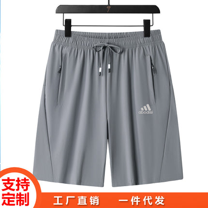 Summer Double-length Flat Ice Silk Shorts Sports Pants Men's Shorts Loose Breathable Quick-drying Casual Sports Pants with Logo Print
