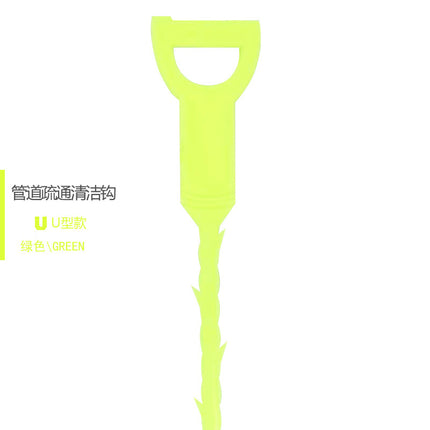 Smiley kitchen pipe dredge hook sewer toilet dredge household sink drainage anti-blocking cleaning hook