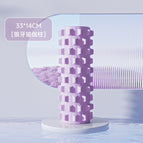 light purple 33*14CM