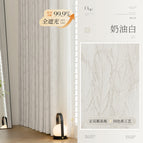 Finished product punching/korean folding price per meter (including hair-styling) contact us first / Same color on the front and back, creamy white (small feather-16)