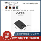 10k lithium battery (3a) with dc / 3XL